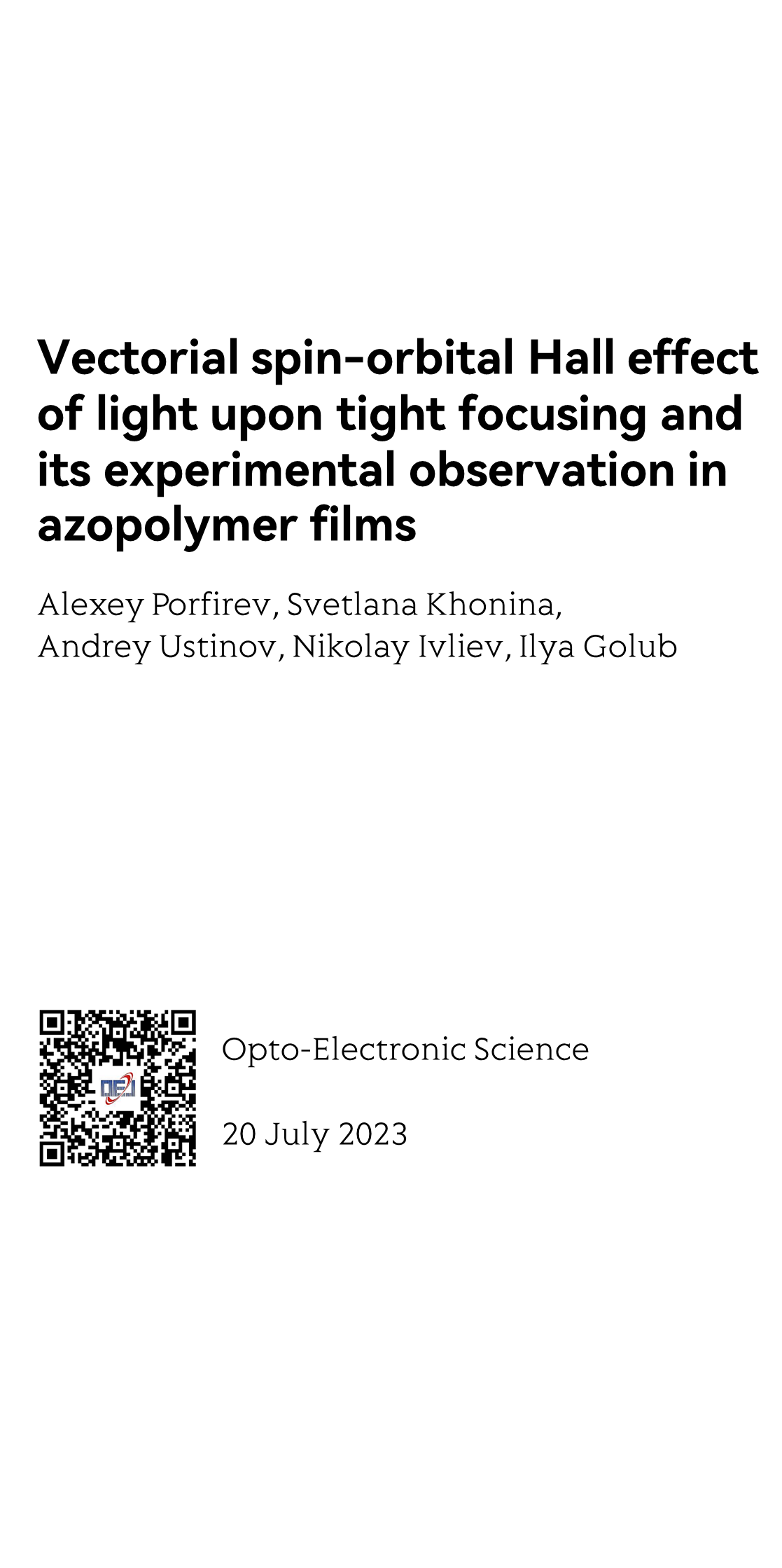 Vectorial spin-orbital Hall effect of light upon tight focusing and its experimental observation in azopolymer films_1