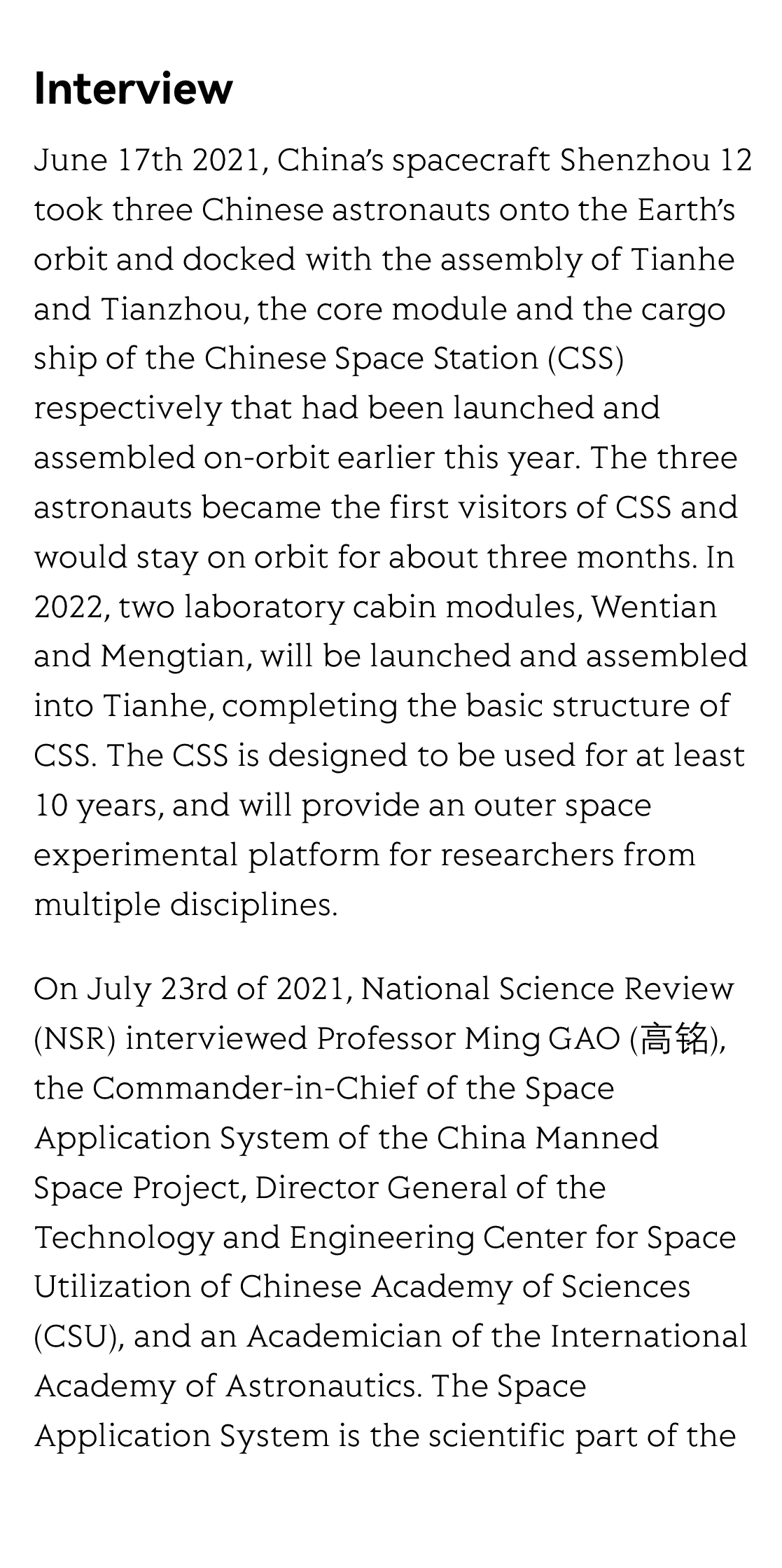 Scientific Aspiration of the Chinese Space Station Program: an Interview with Ming Gao_2