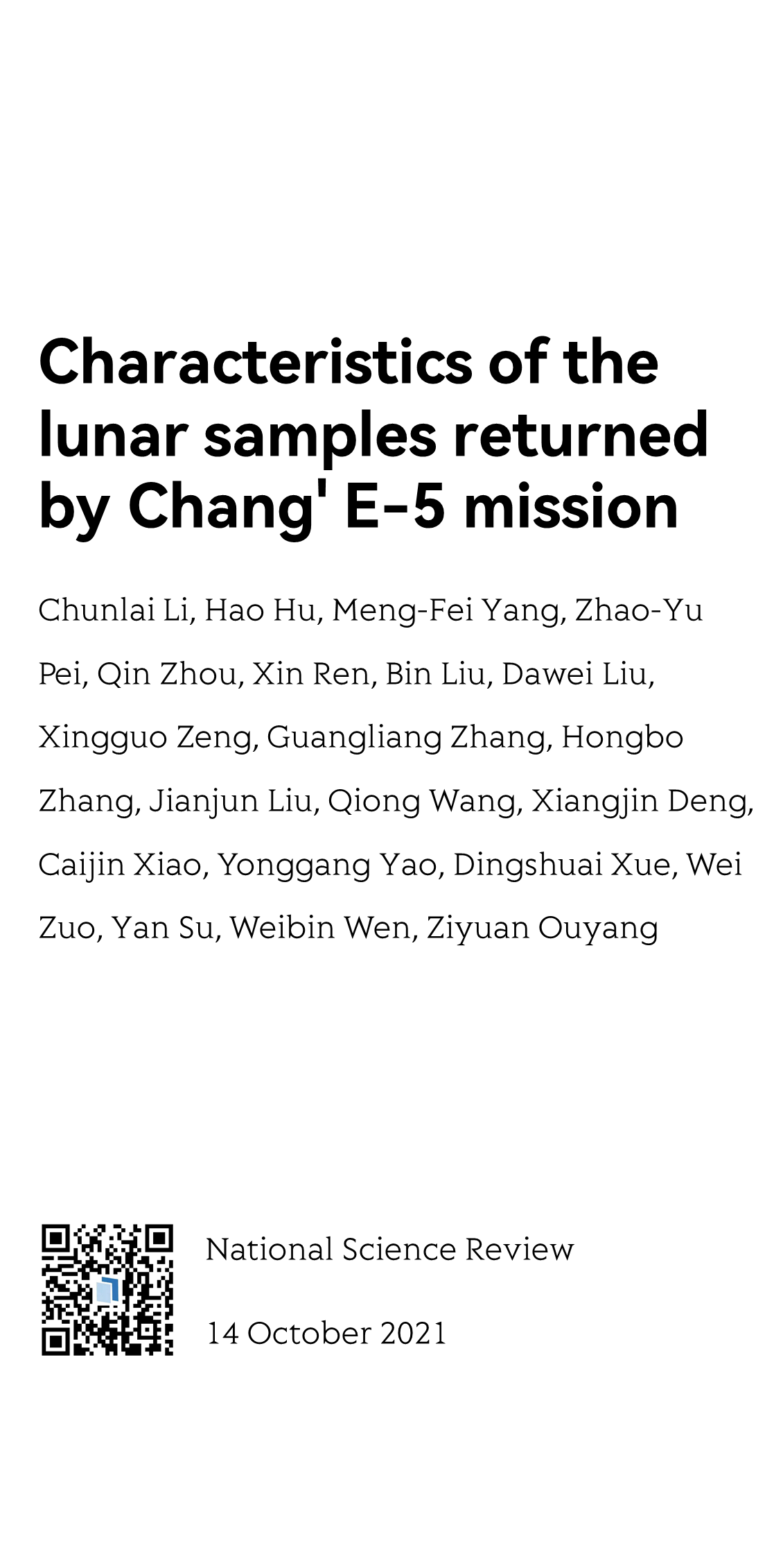 Characteristics of the lunar samples returned by Chang'E-5 mission_1
