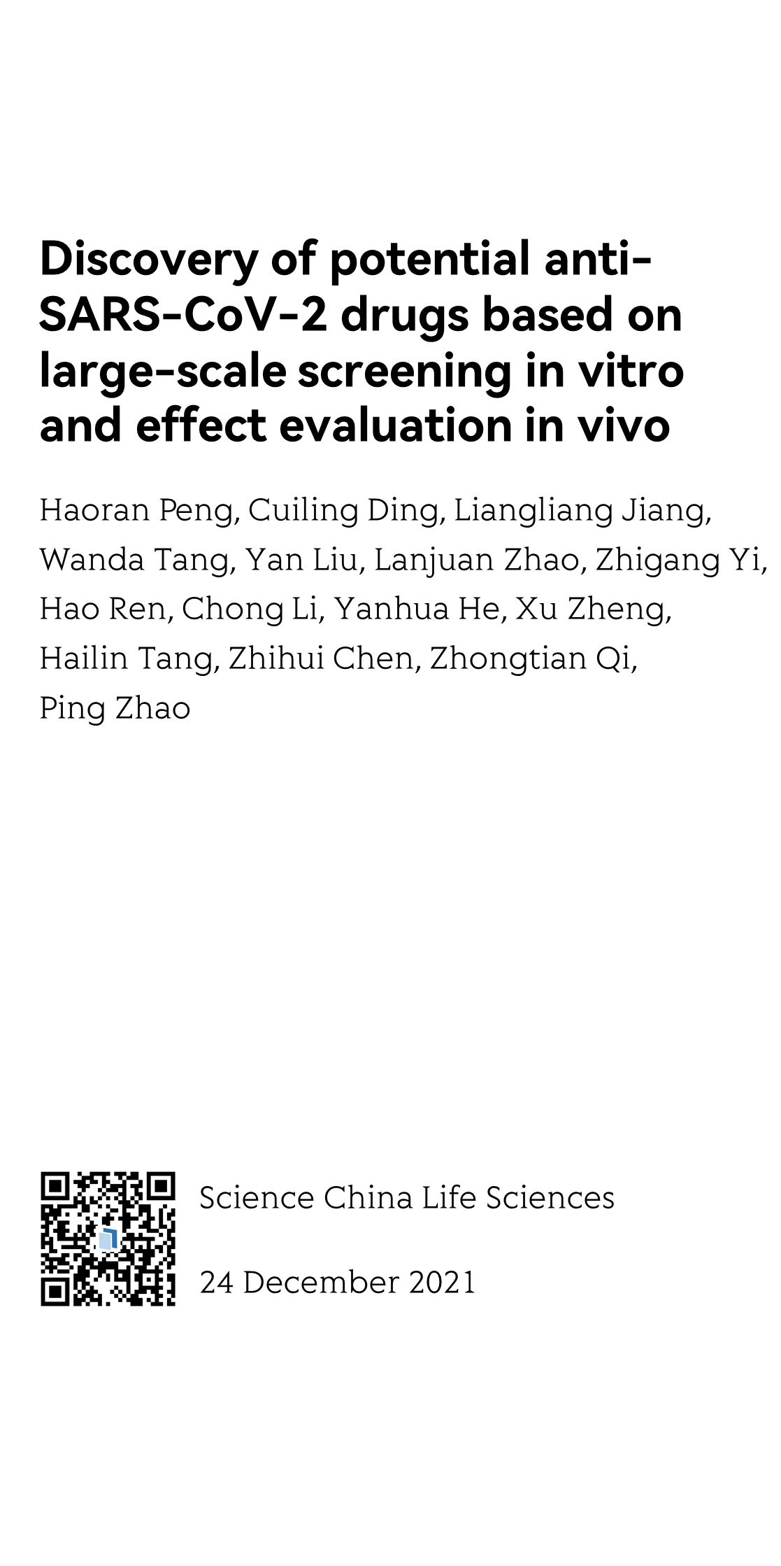 Discovery of potential anti-SARS-CoV-2 drugs based on large-scale screening in vitro and effect evaluation in vivo_1