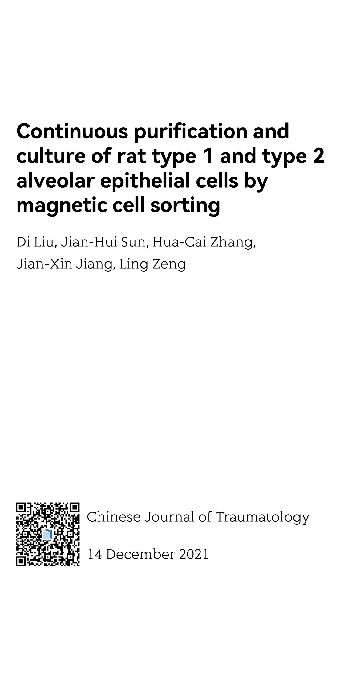 Continuous purification and culture of rat type 1 and type 2 alveolar epithelial cells by magnetic cell sorting_1