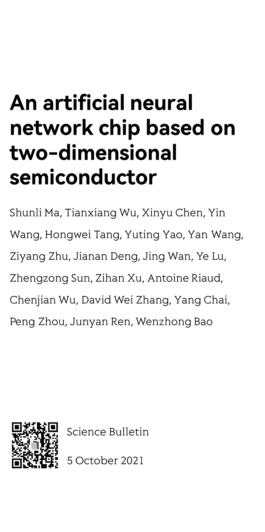 An artificial neural network chip based on two-dimensional semiconductor_1