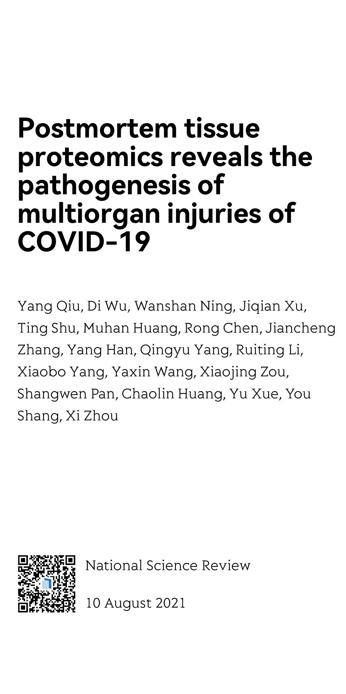 Postmortem tissue proteomics reveals the pathogenesis of multiorgan injuries of COVID-19_1
