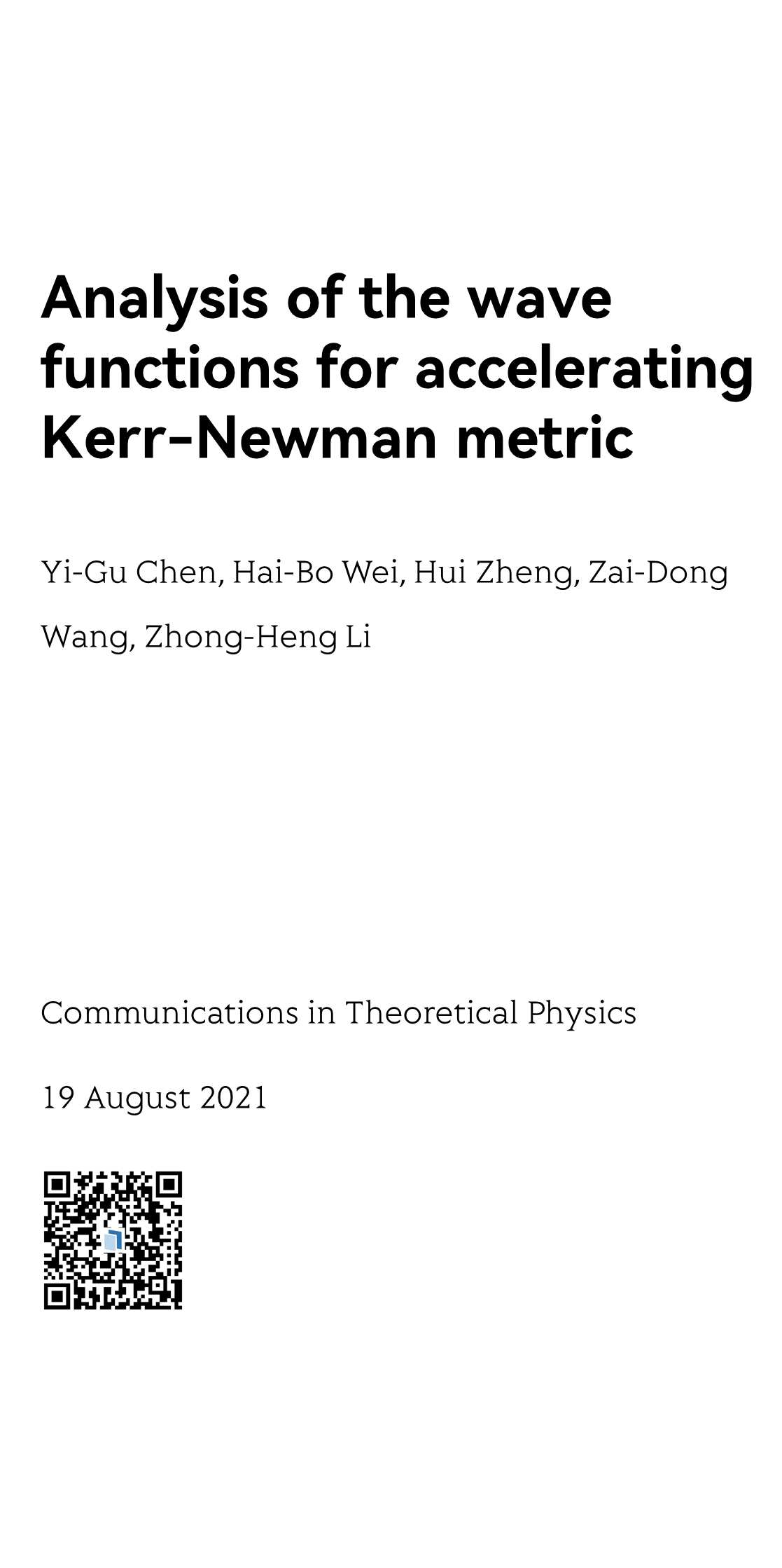 Analysis of the wave functions for accelerating Kerr-Newman metric_1